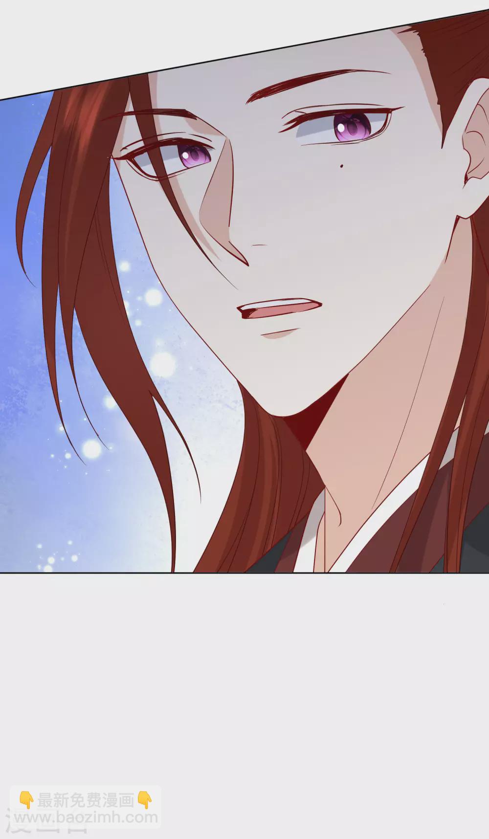 毒医嫡女 - 第169话 宠妻无度 - 1