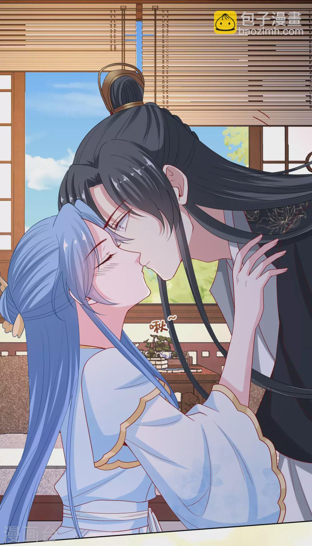 毒医嫡女 - 第177话 情话只对你说 - 4
