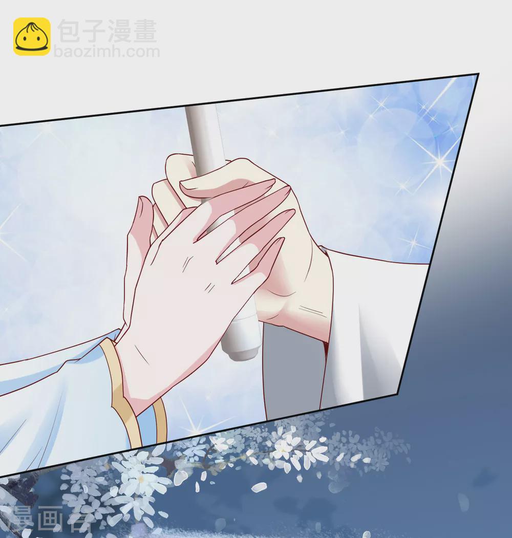 毒医嫡女 - 第188话 互明心意 - 7