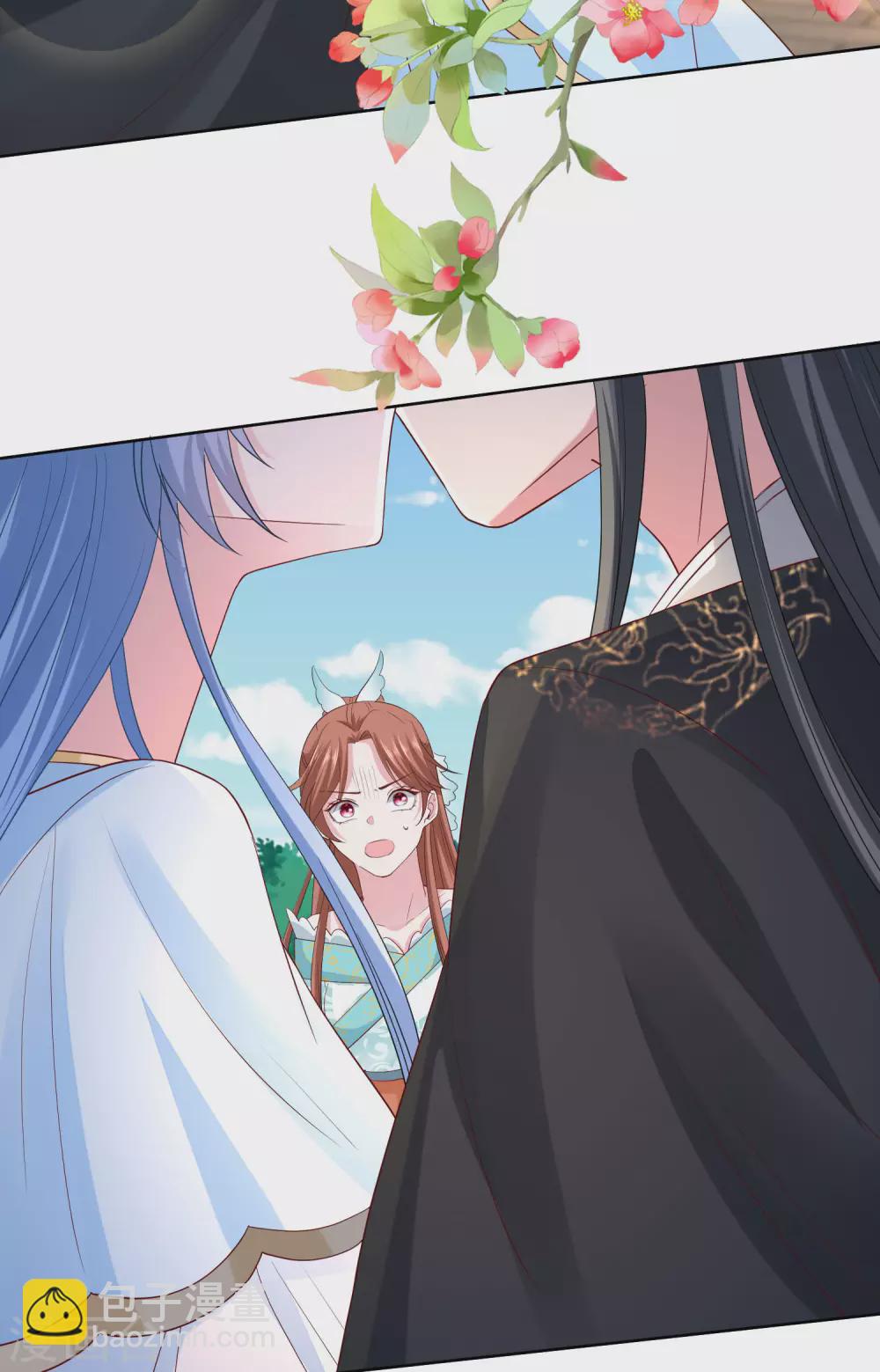 毒医嫡女 - 第190话 示威的亲吻 - 5
