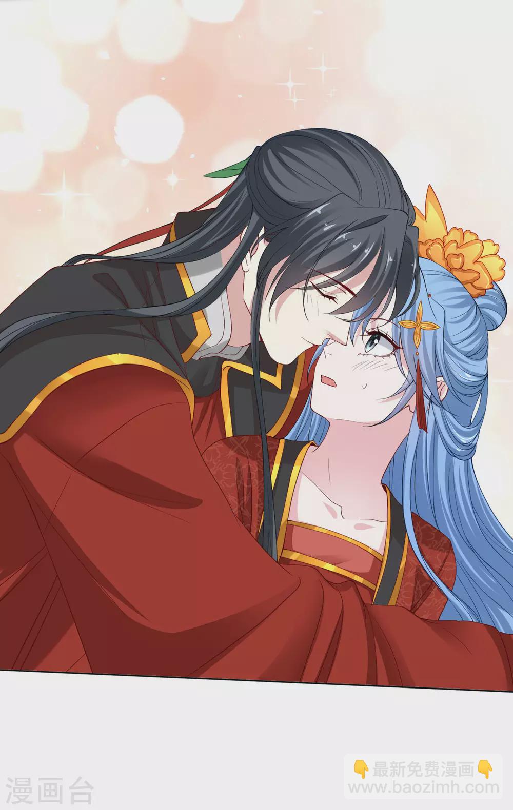 毒医嫡女 - 第196话 洞房 - 3