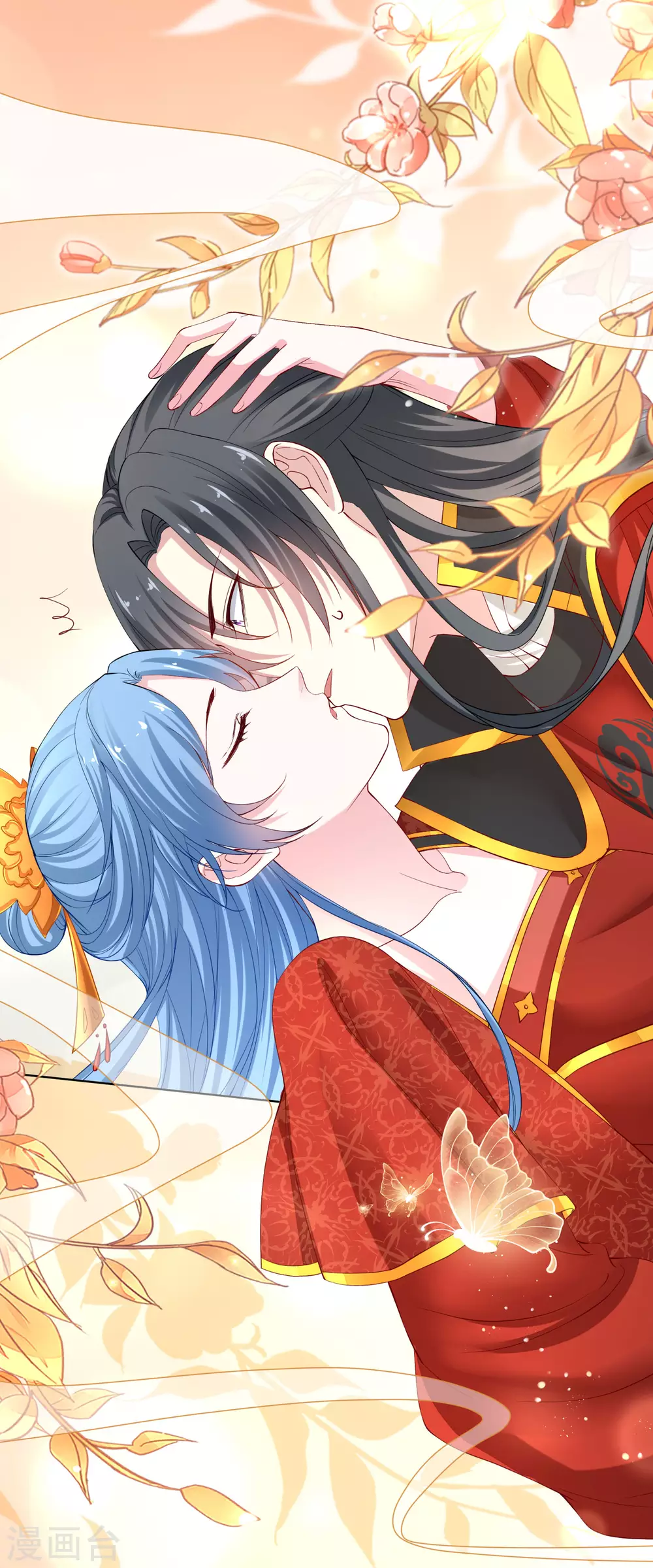 毒医嫡女 - 第196话 洞房 - 4