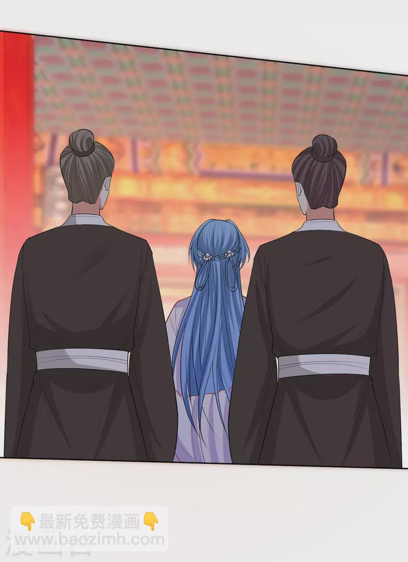毒医嫡女 - 第218话 狱中风波 - 4