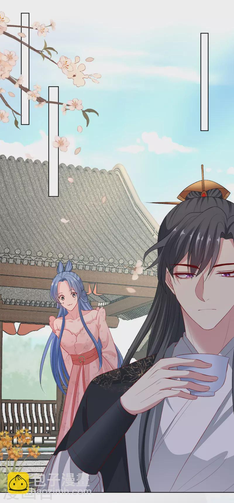 毒医嫡女 - 第244话 反击污蔑 - 4