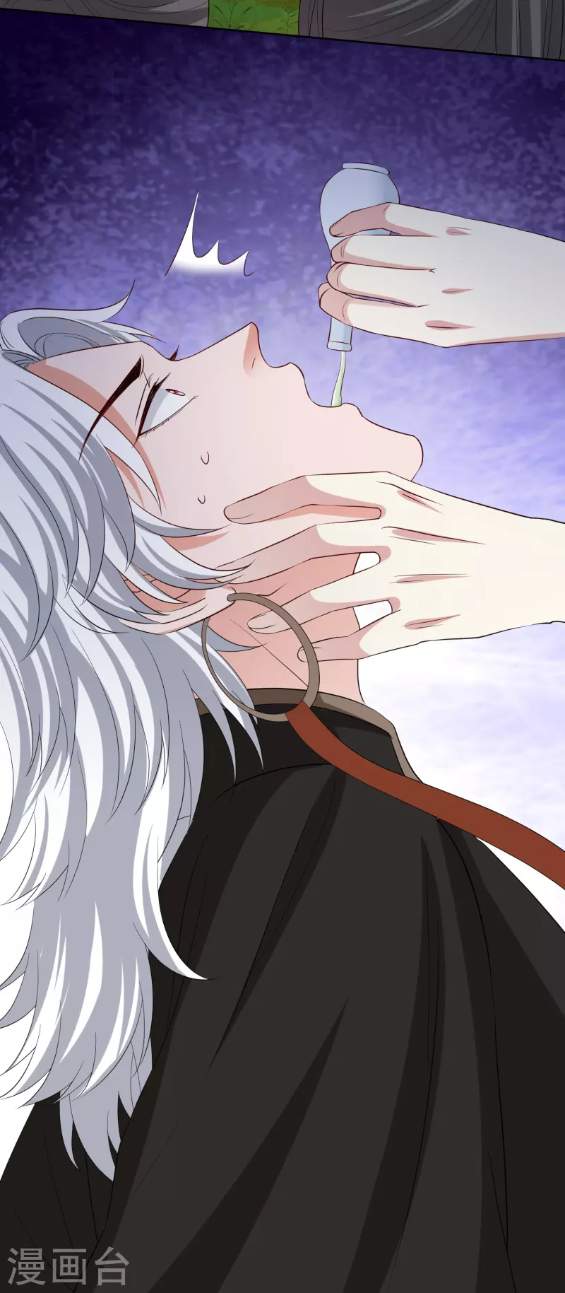 毒医嫡女 - 第296话 如此默契 - 6