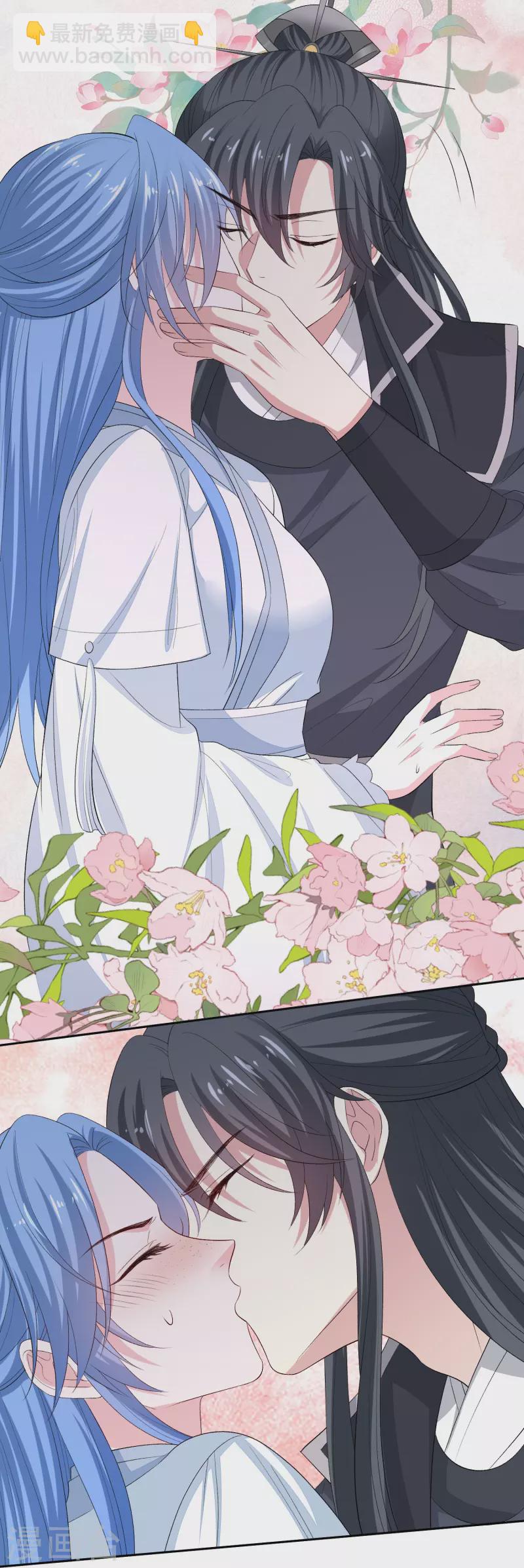 毒医嫡女 - 第298话 决不可再提的事 - 4