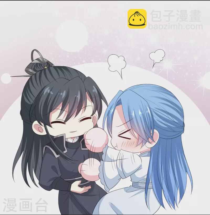 毒医嫡女 - 第298话 决不可再提的事 - 6