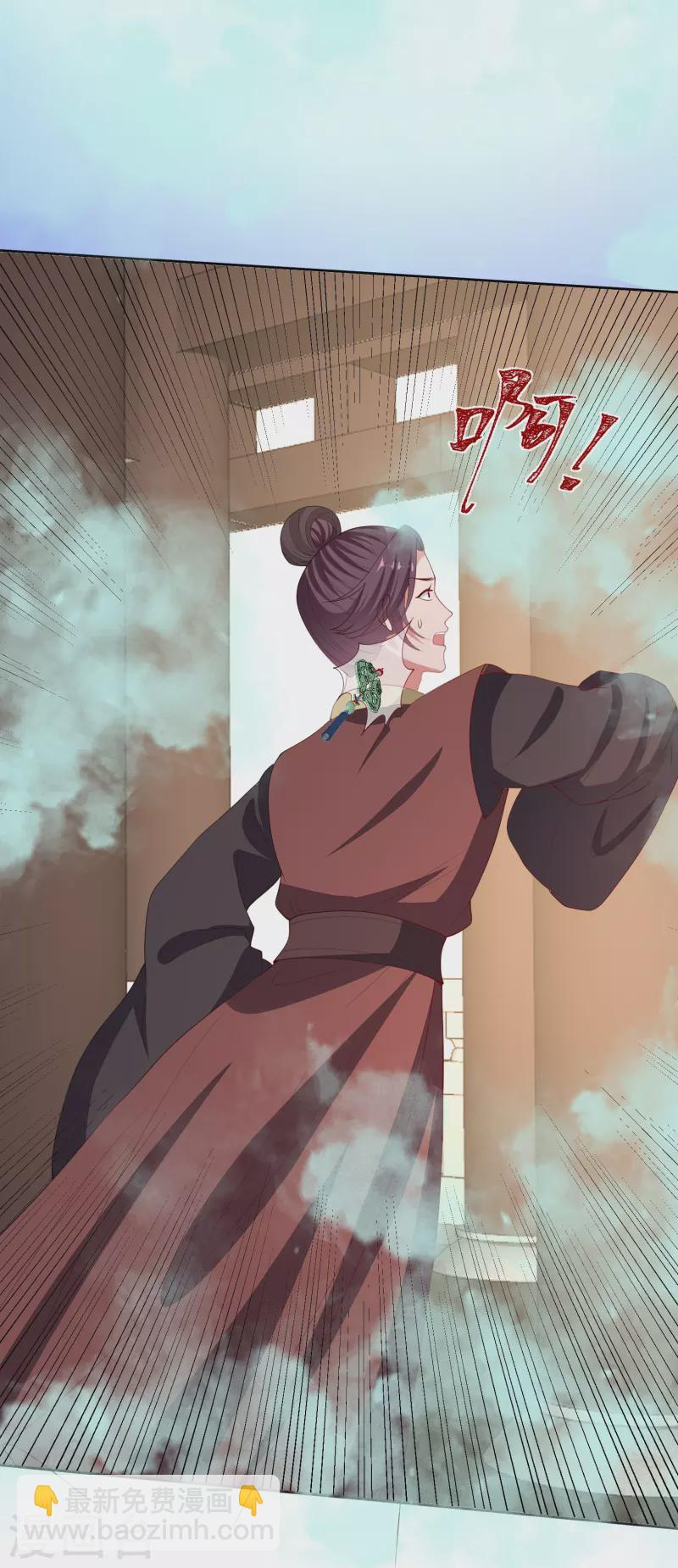 毒医嫡女 - 第314话 恢复容貌 - 1
