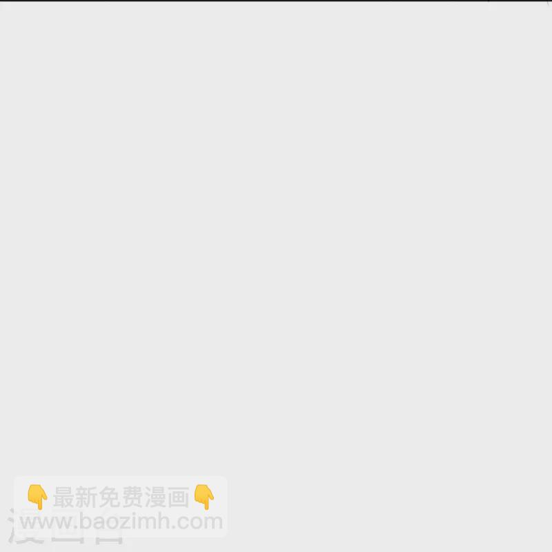 毒医嫡女 - 第333话 顾家的秘密 - 3