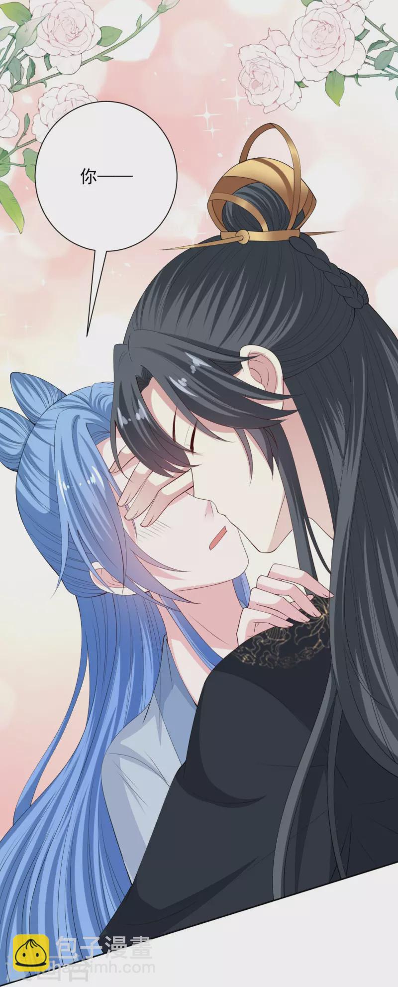 毒医嫡女 - 第337话 杜夫人的秘宝 - 5