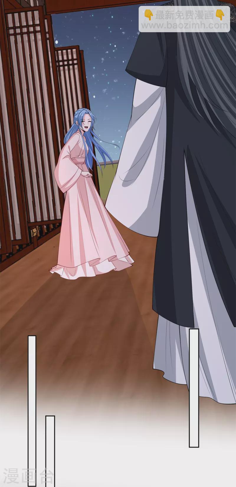 毒医嫡女 - 第341话 传国信物 - 3