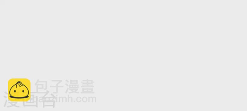 毒医嫡女 - 第345话 有弟弟的感觉真好 - 2