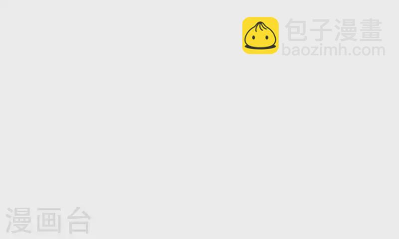 毒医嫡女 - 第345话 有弟弟的感觉真好 - 1