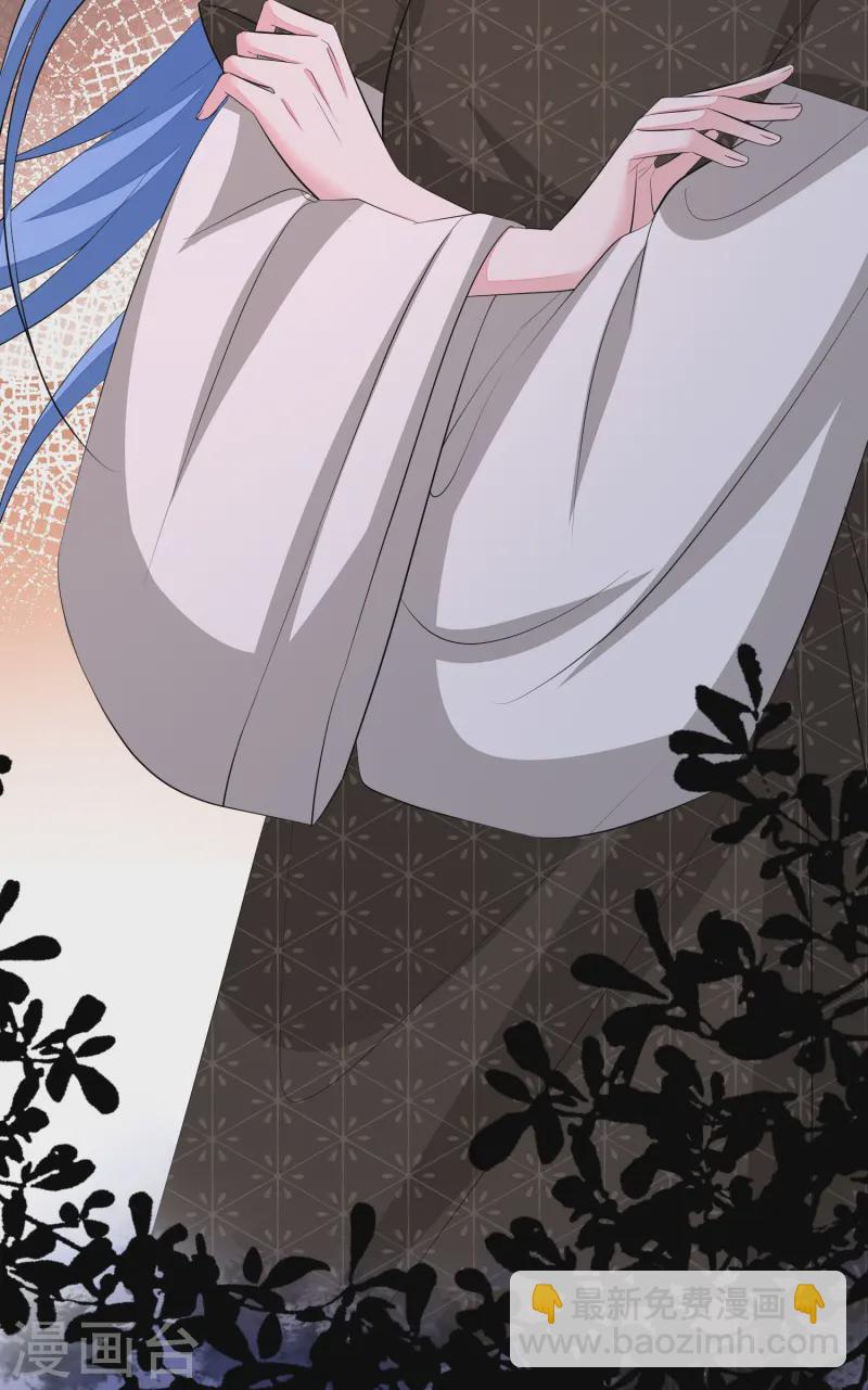 毒医嫡女 - 第364话 谁是你“弟妹”! - 6