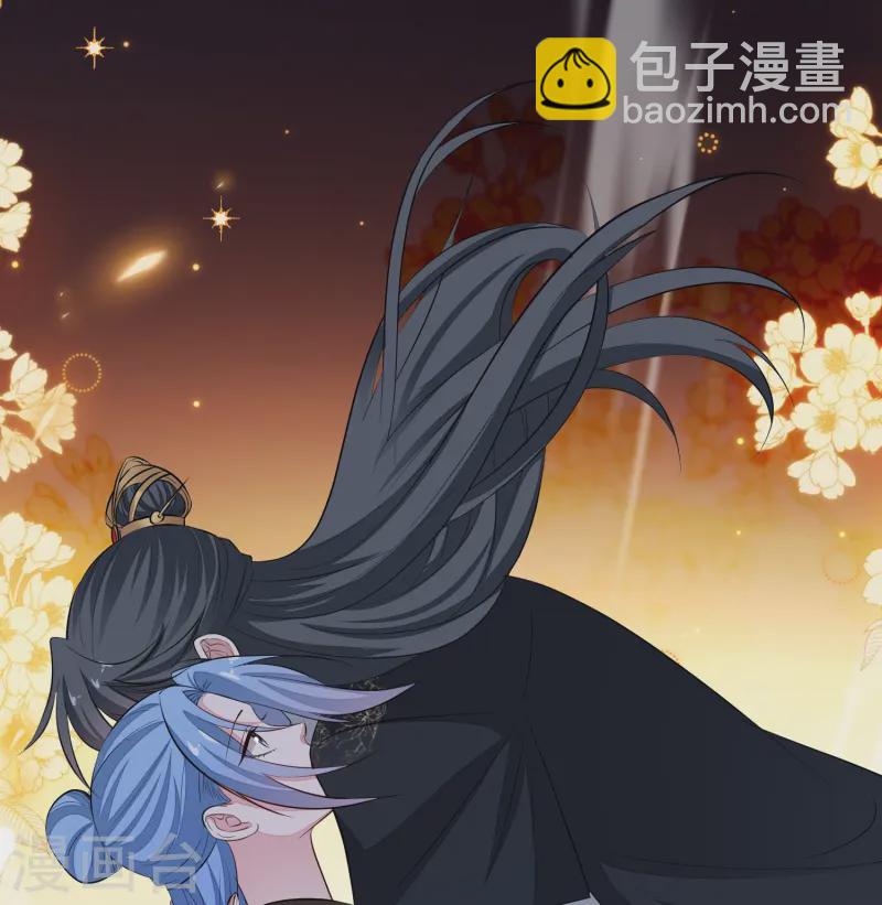 毒医嫡女 - 第364话 谁是你“弟妹”! - 1