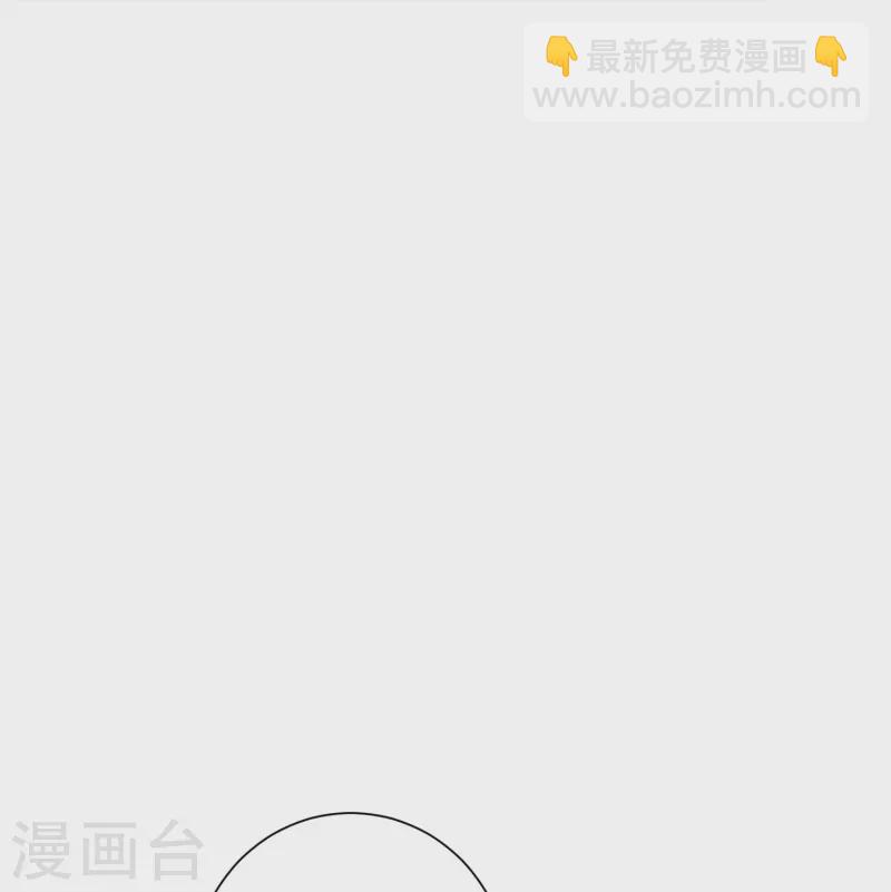 毒医嫡女 - 第368话 多大仇的一对母女 - 6