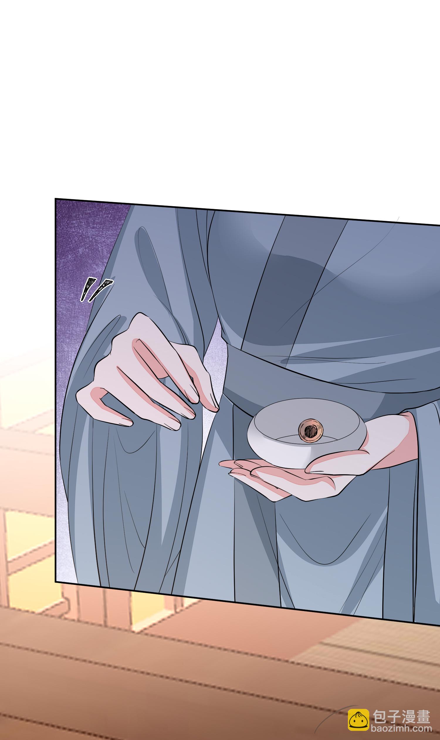 毒医嫡女 - 第376话 伴生蛊 - 5