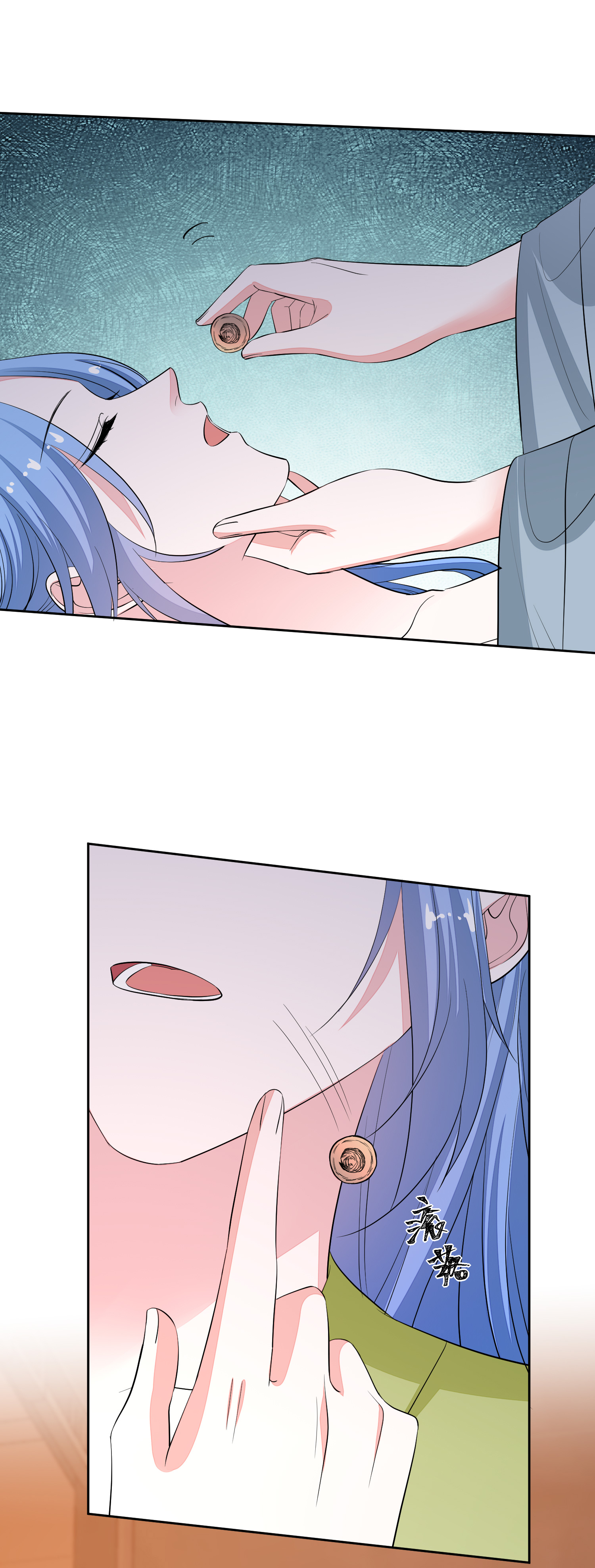 毒医嫡女 - 第376话 伴生蛊 - 1