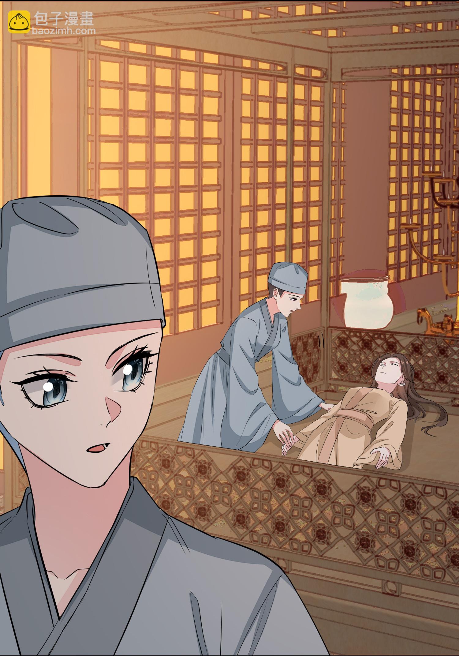 毒医嫡女 - 第380话 尼姑的身份 - 4