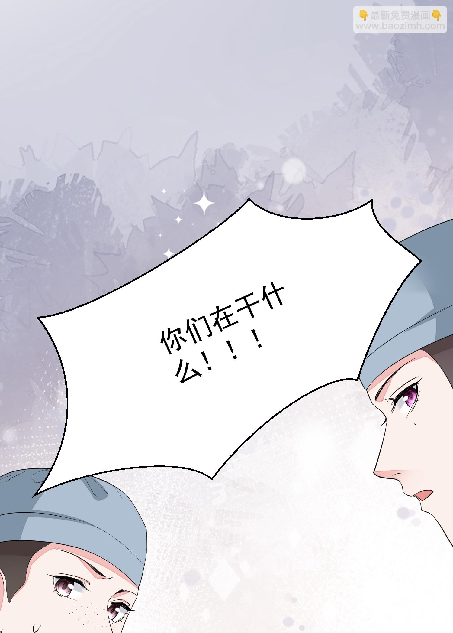 毒医嫡女 - 第380话 尼姑的身份 - 2