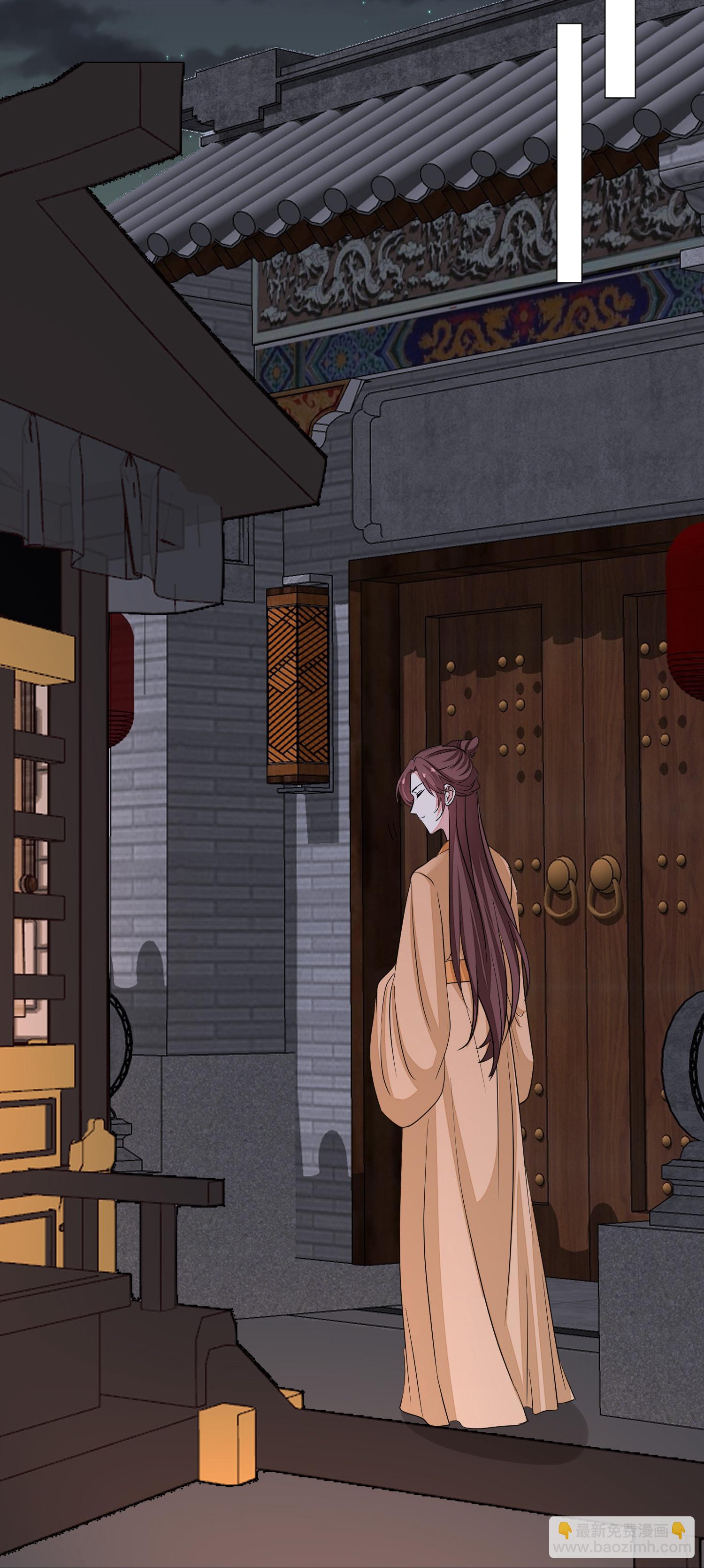 毒医嫡女 - 第382话 男人都不是好东西 - 2