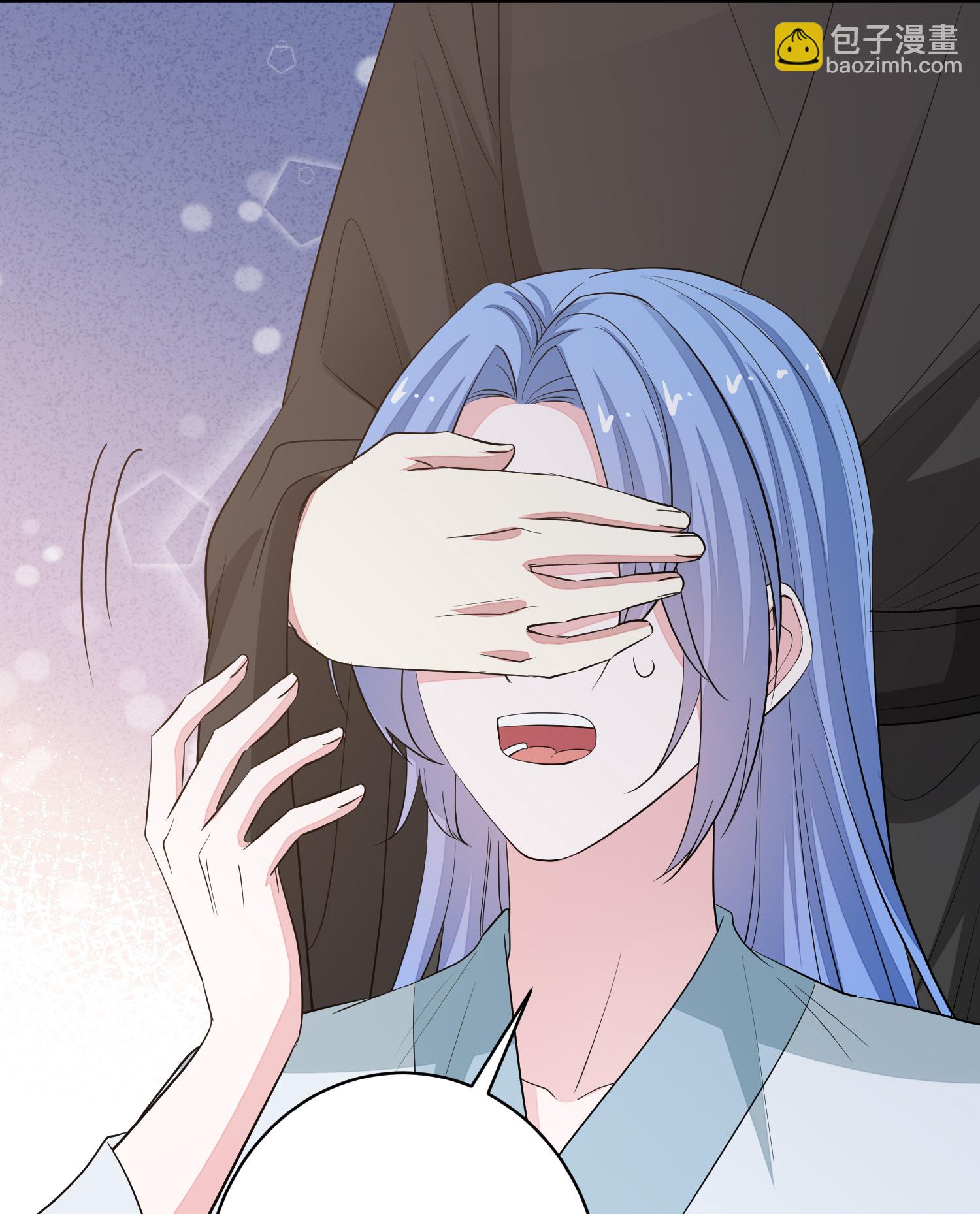 毒医嫡女 - 第384话 帝后之约 - 3