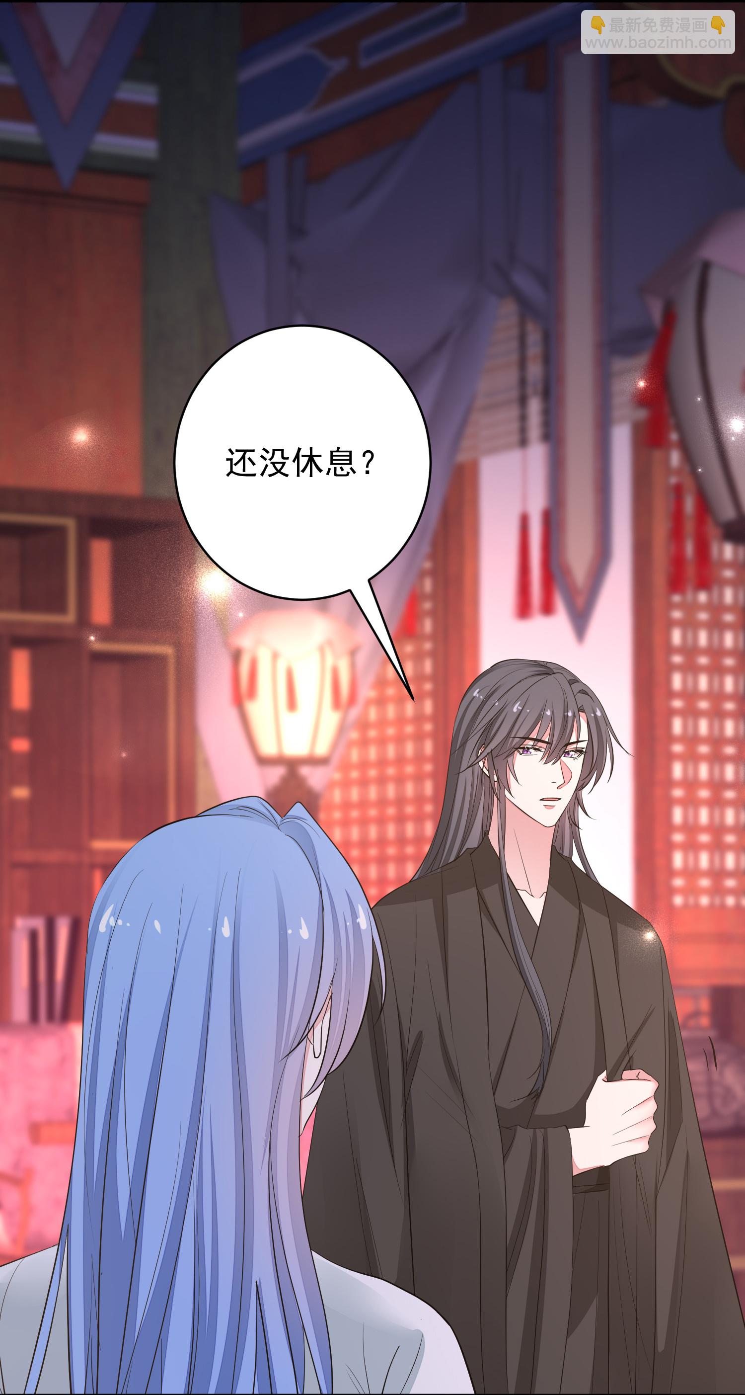 毒医嫡女 - 第384话 帝后之约 - 4
