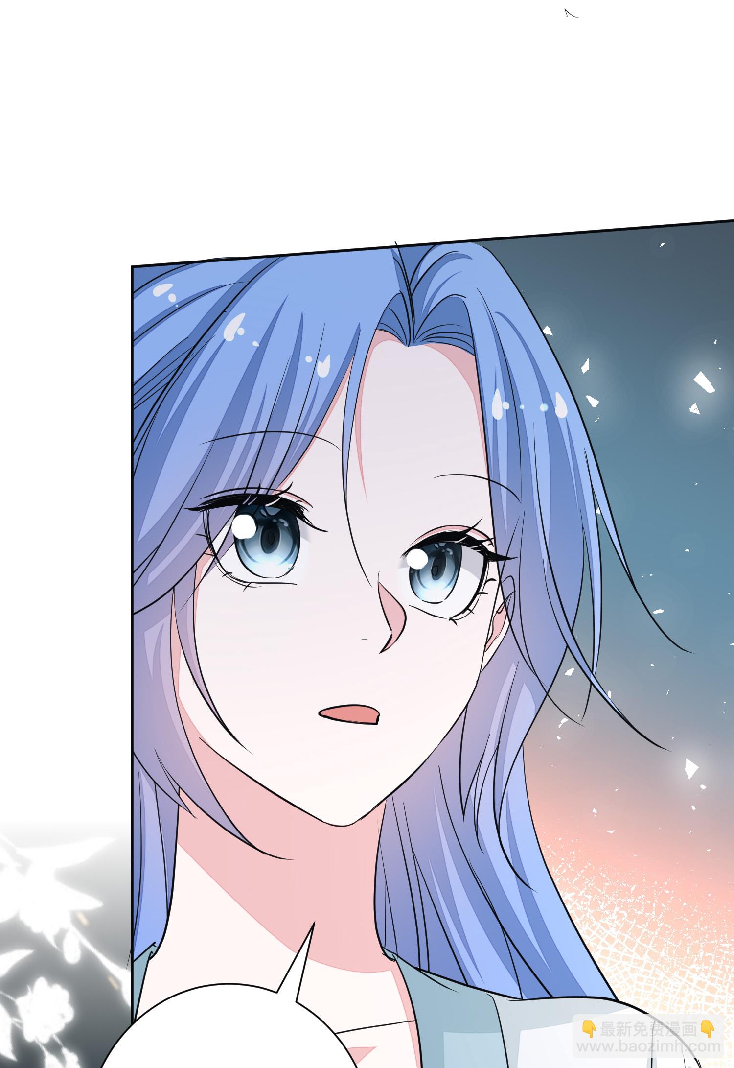 毒医嫡女 - 第386话 拜访楚家 - 4