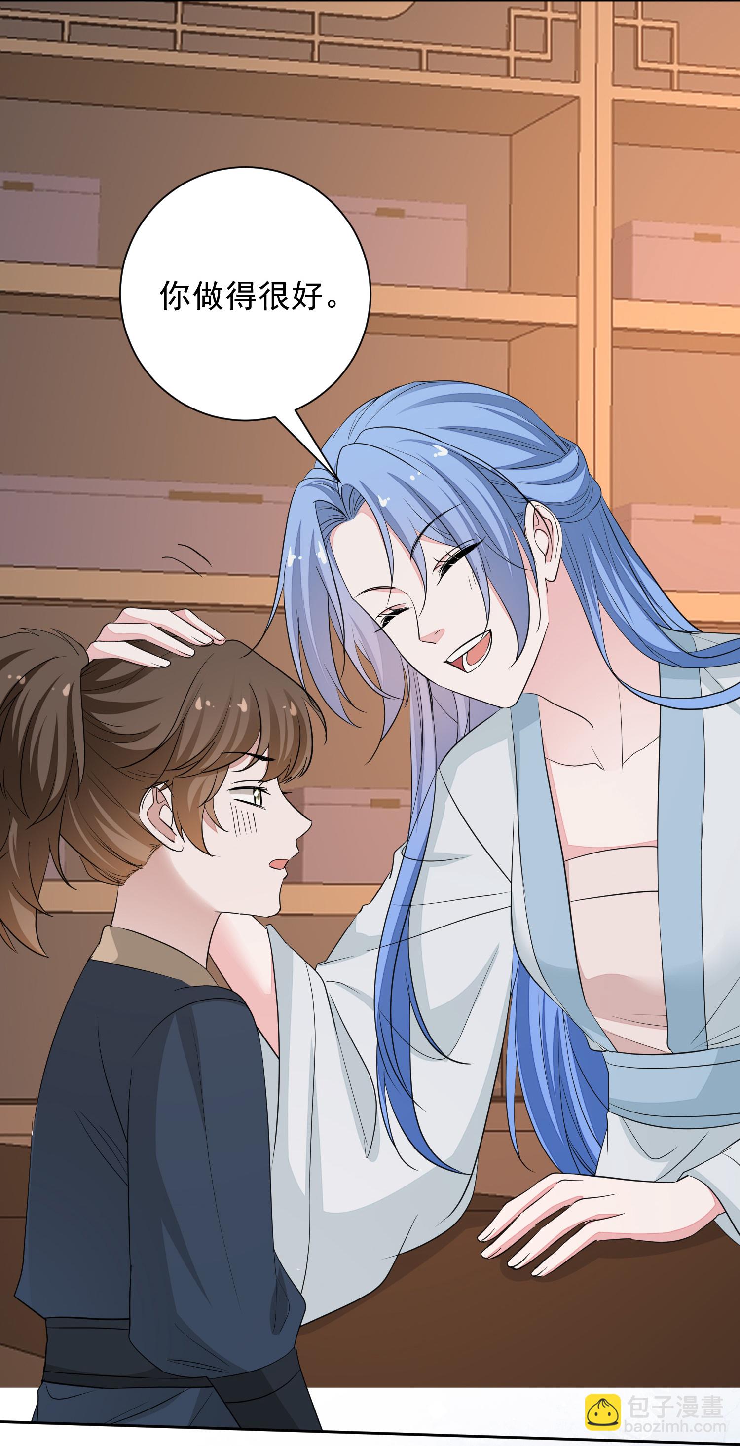 毒医嫡女 - 第386话 拜访楚家 - 3