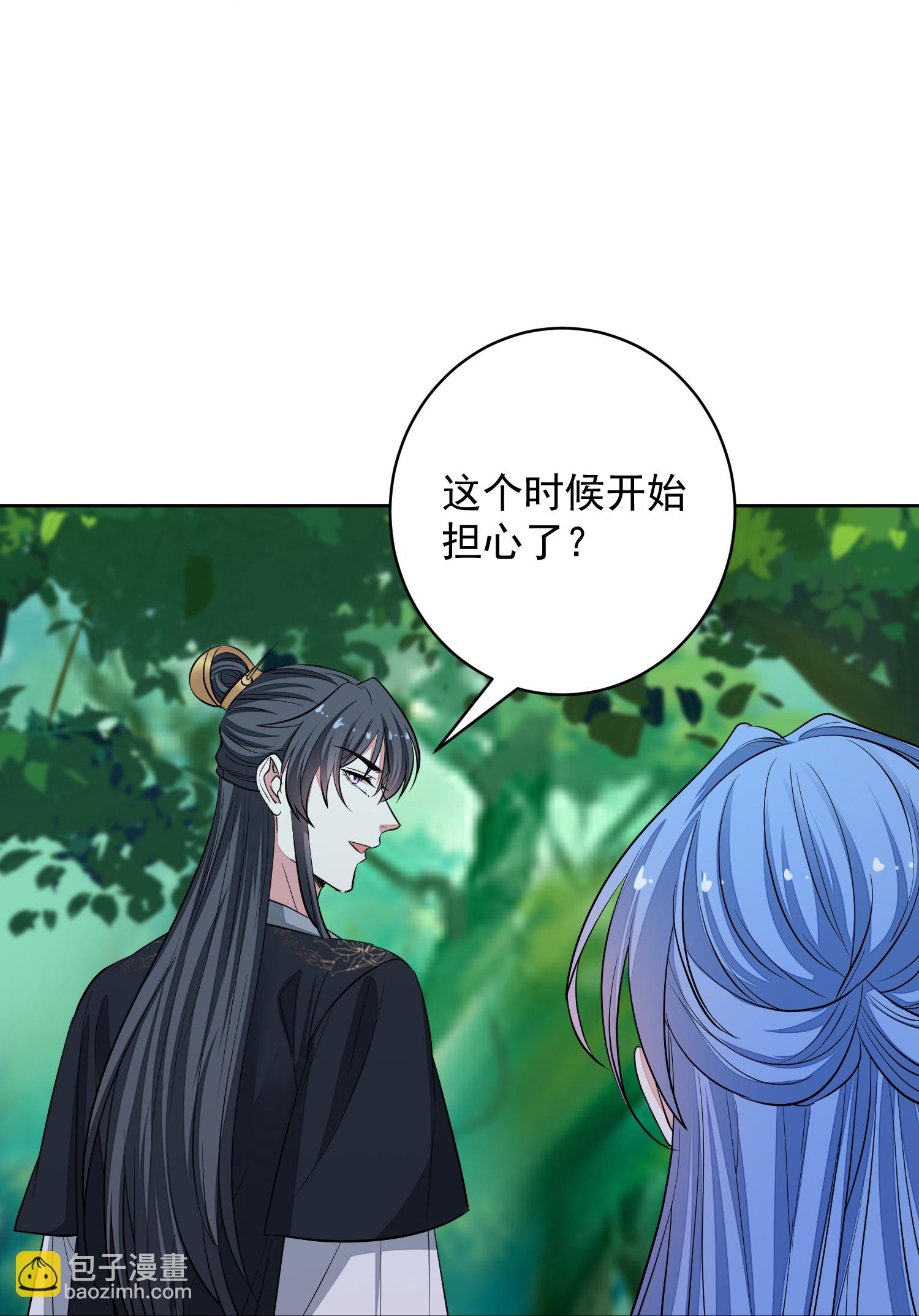 毒医嫡女 - 第392话 正面回击 - 1