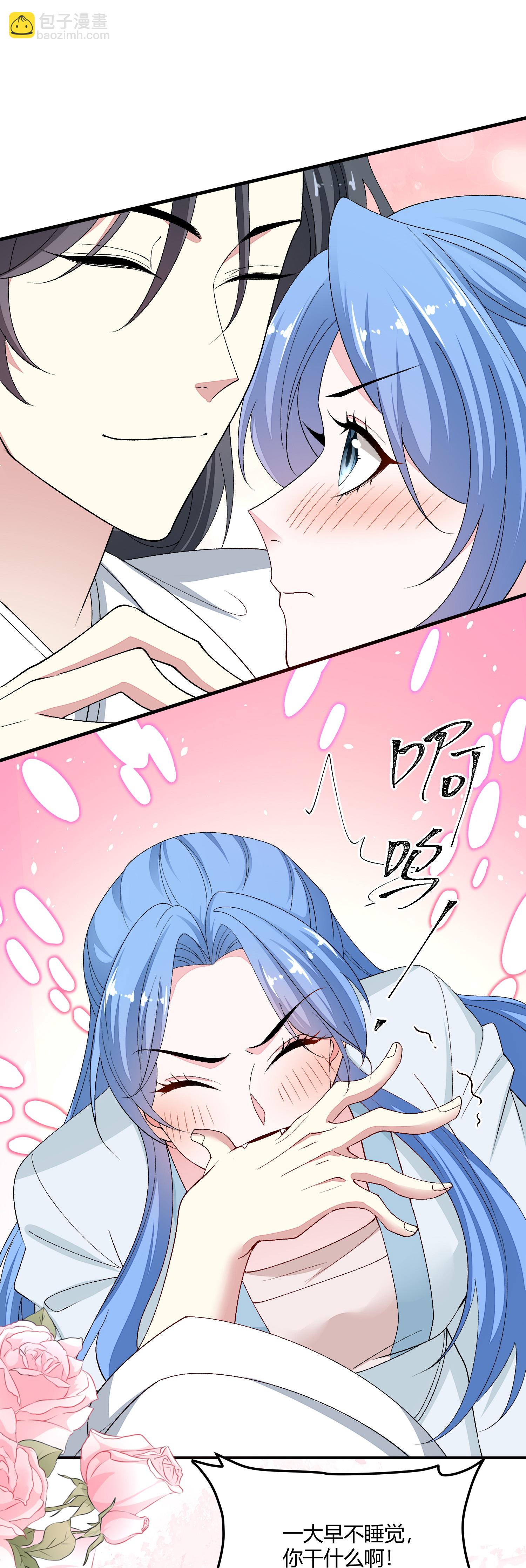 毒医嫡女 - 第396话 再回冷宫 - 1