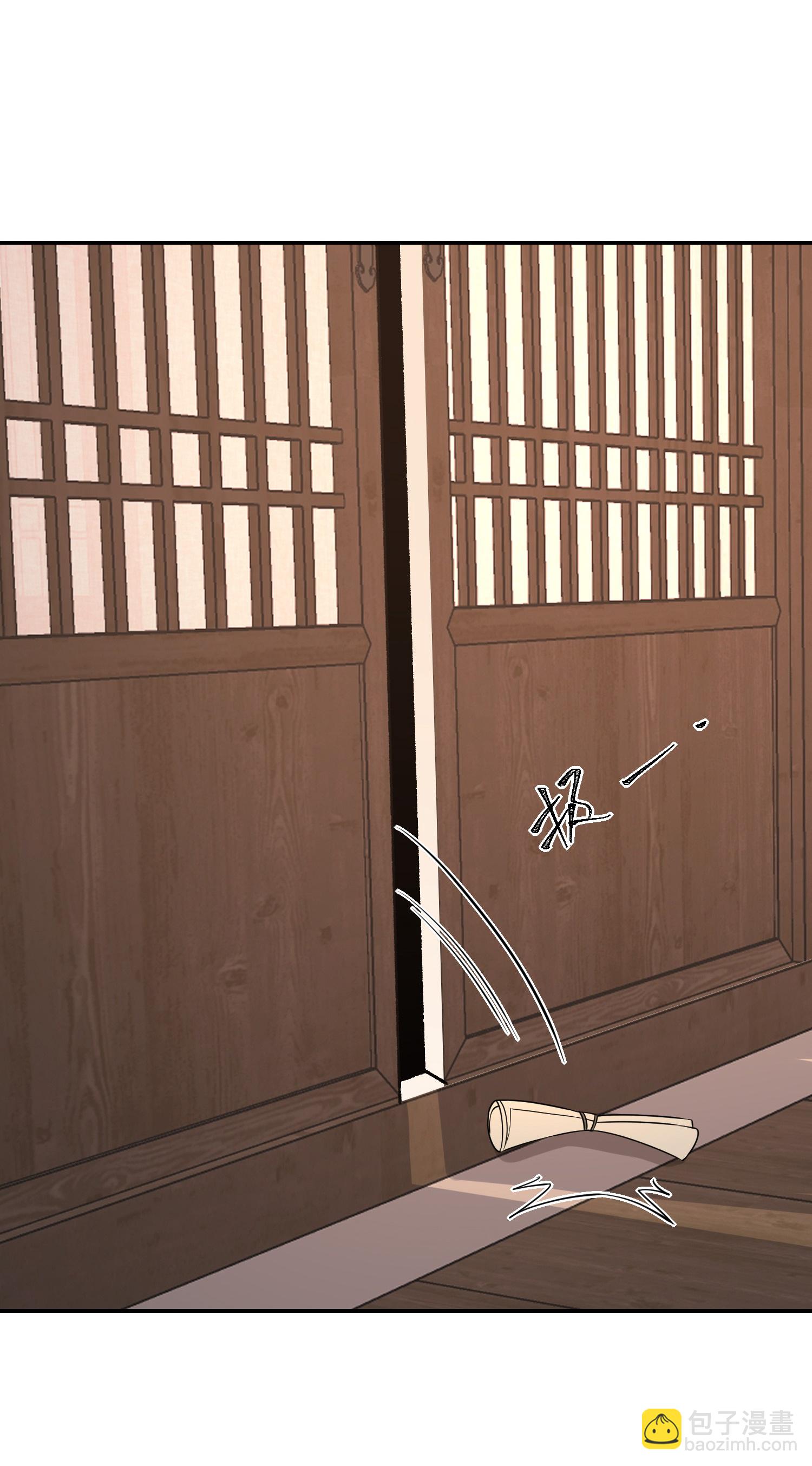 毒医嫡女 - 第396话 再回冷宫 - 6