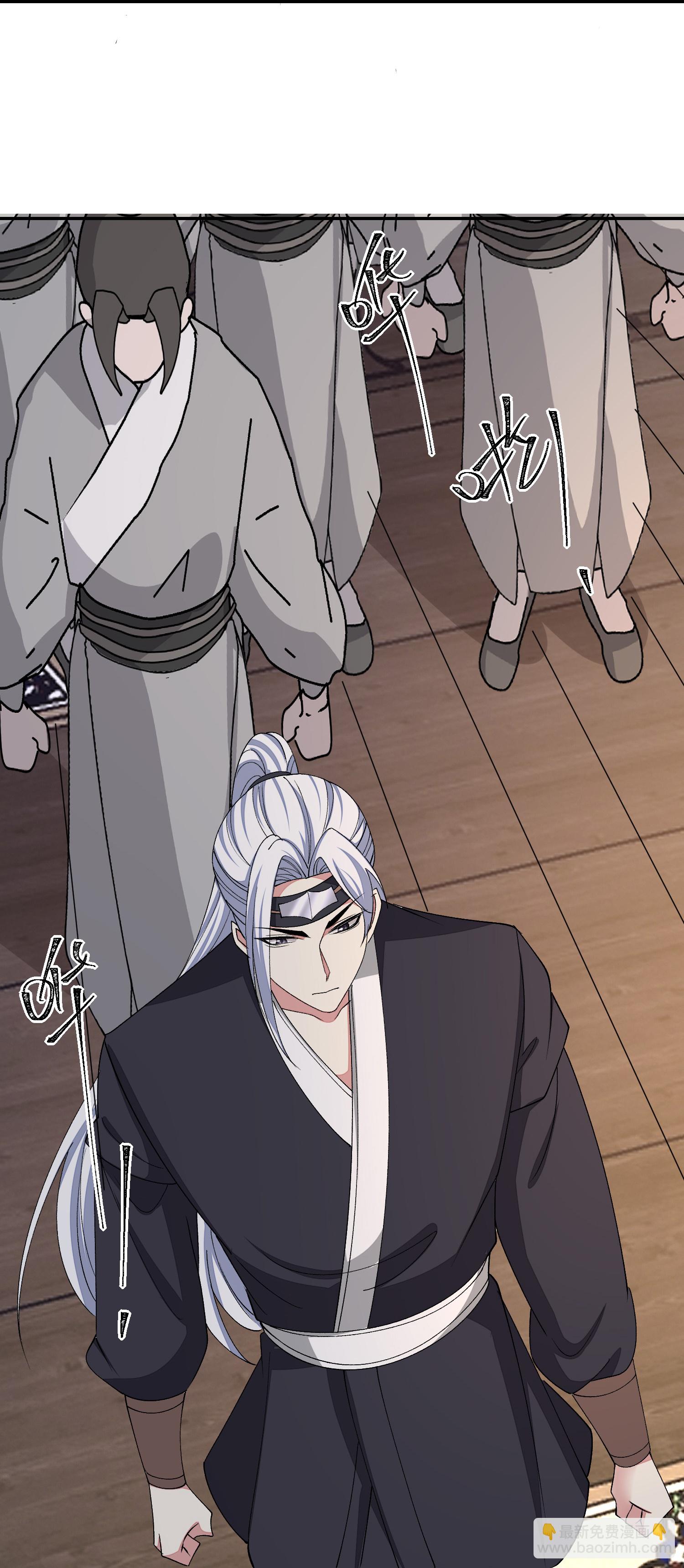 毒医嫡女 - 第398话 上辈子修来的福气 - 2