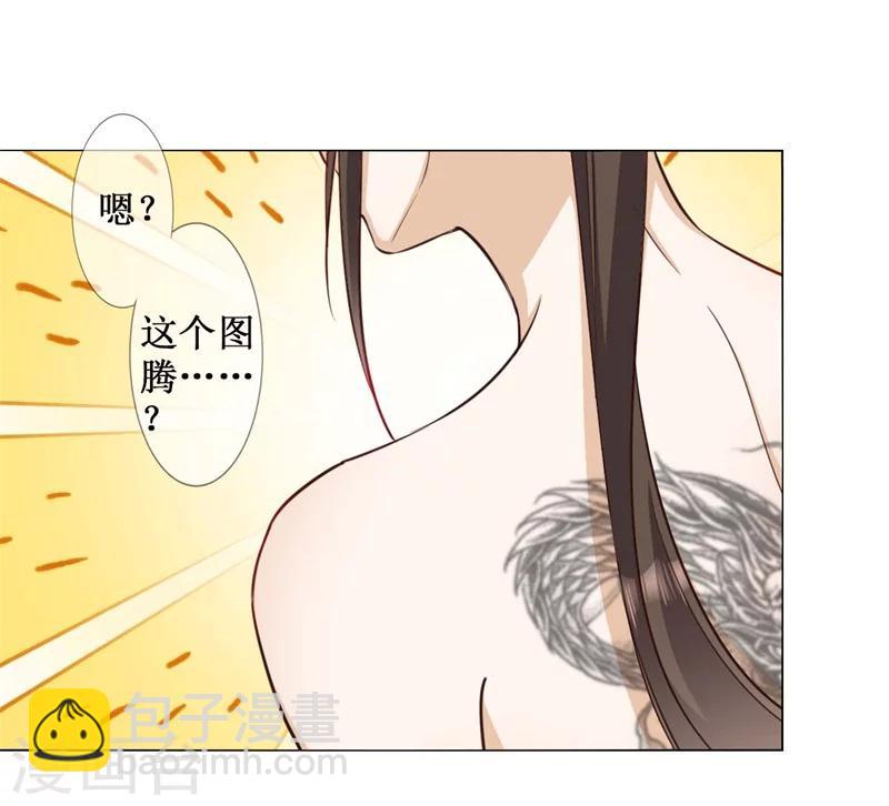 第15话 我就是想解个裤腰带-第16话