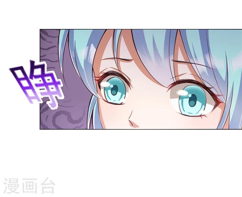 第21话 本王一定会救你的-第22话