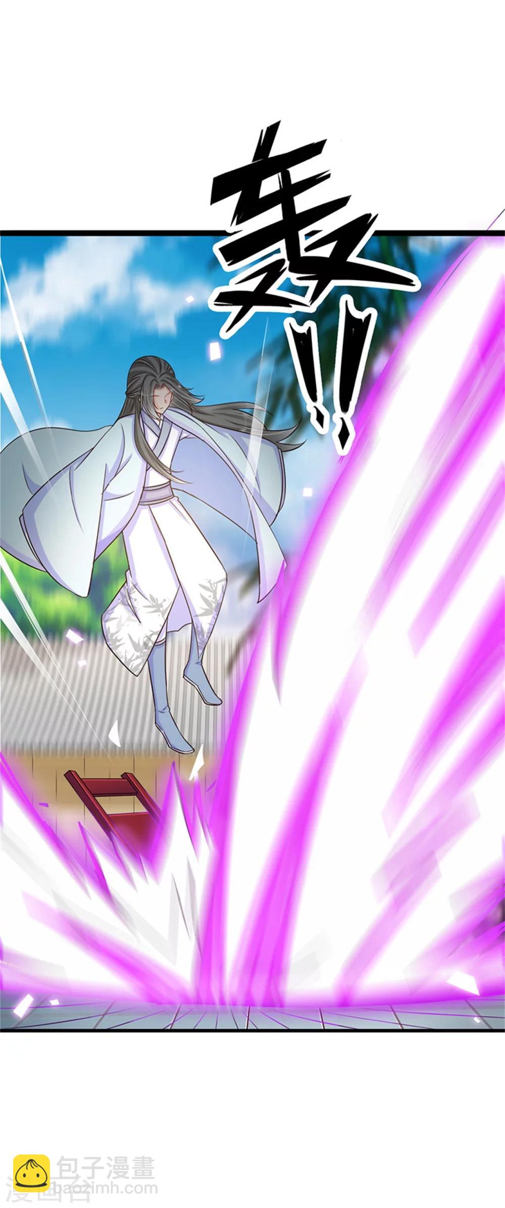 第31话 你当真没有对他动心？-第32话