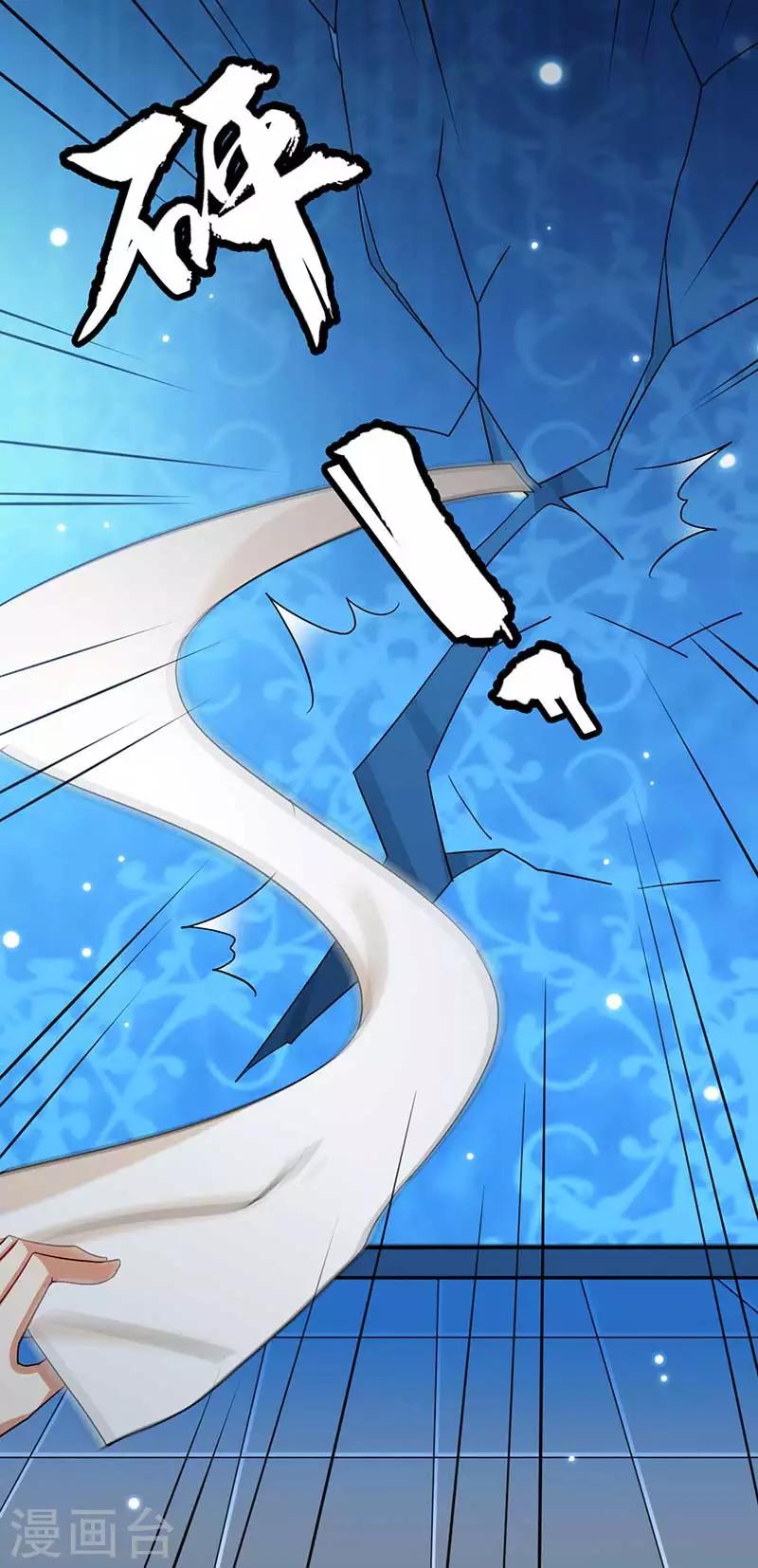 第45话 神奇的白布-第46话