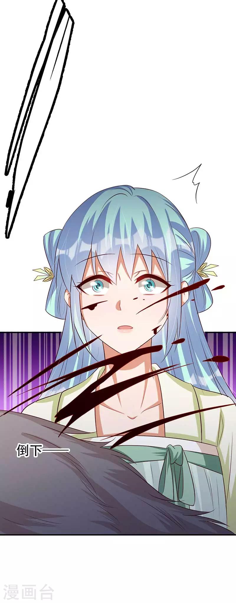 第45话 神奇的白布-第46话