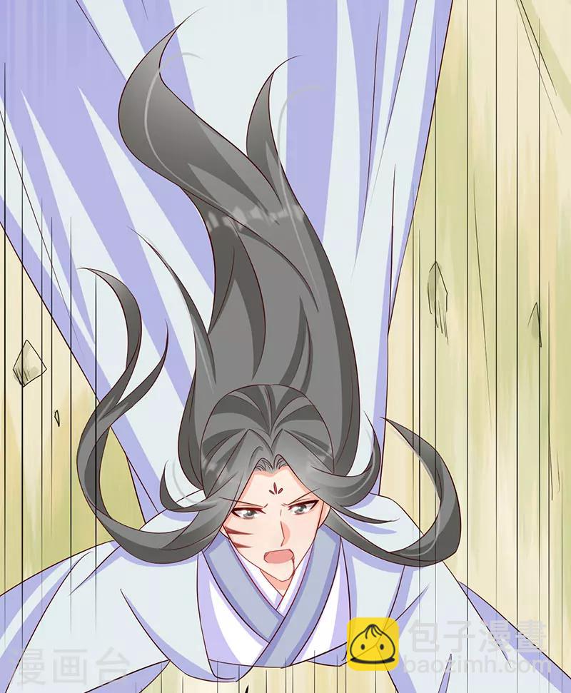 第51话 我来保护你-第52话