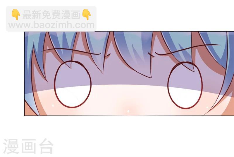 第7话 想要你的心-第8话