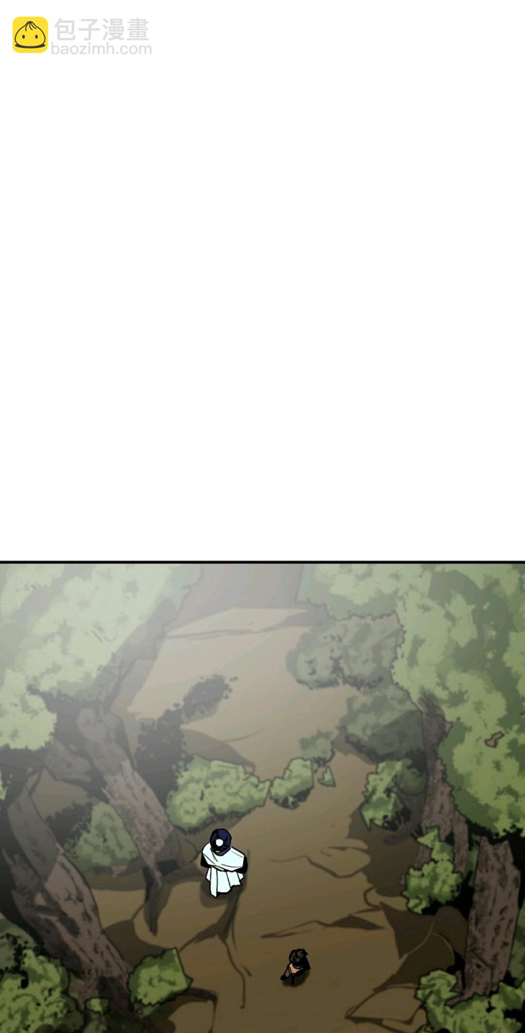 獨一無二的迴歸 - 第04話(1/2) - 1