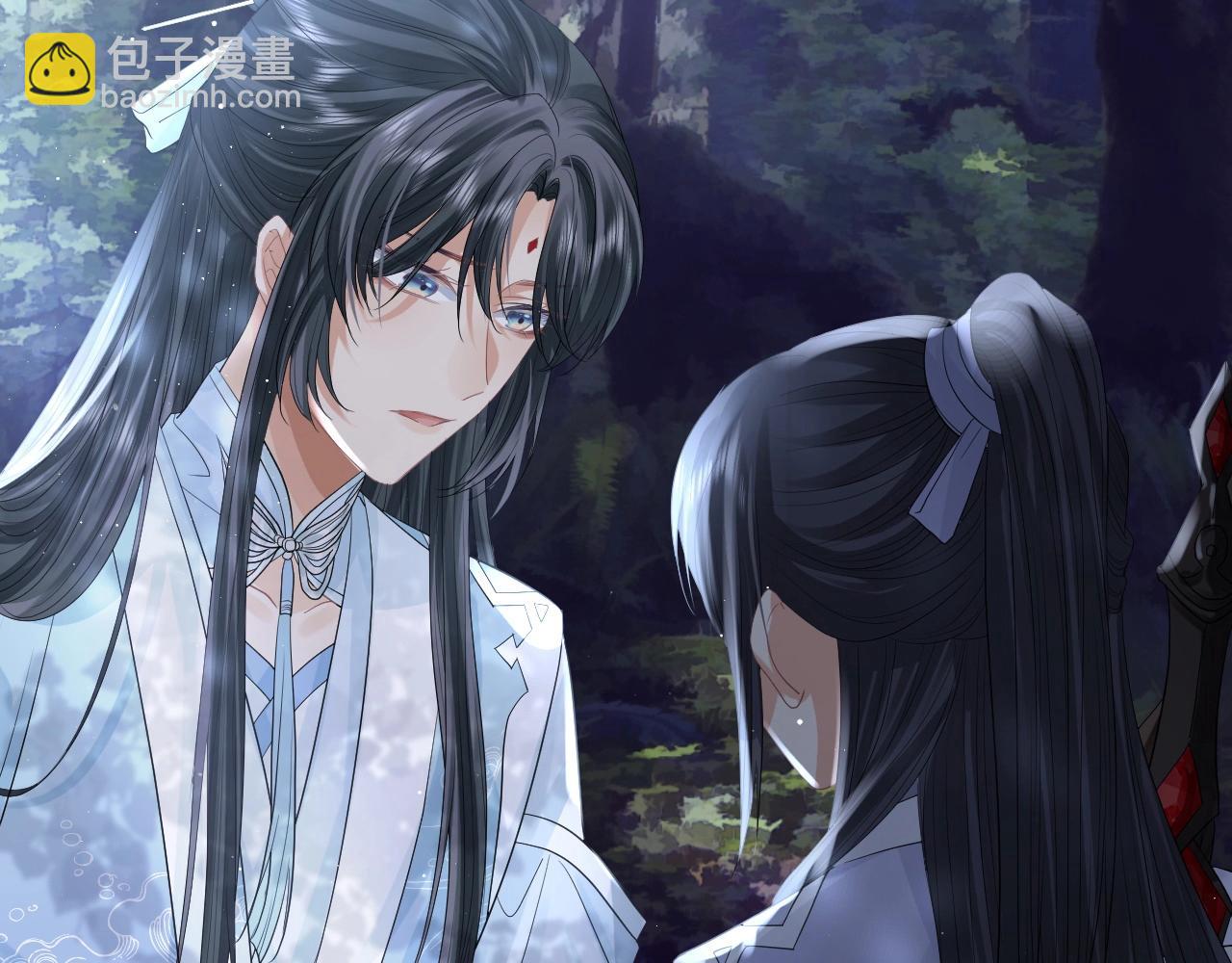 第10话 不会再让师尊受伤(1/2)-第10话