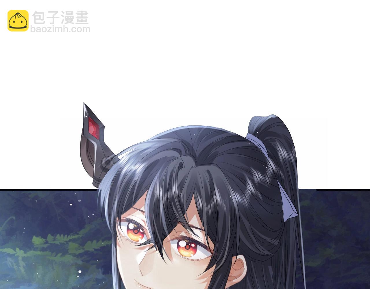 第10话 不会再让师尊受伤(1/2)-第10话