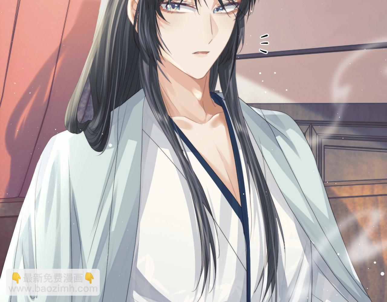 第10话 不会再让师尊受伤(1/2)-第10话