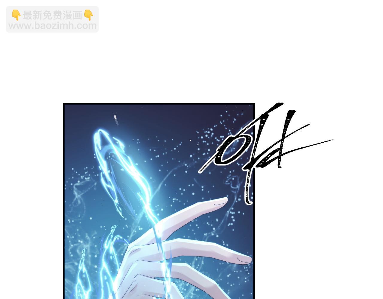 第12话 靠得太近了(1/2)-第12话