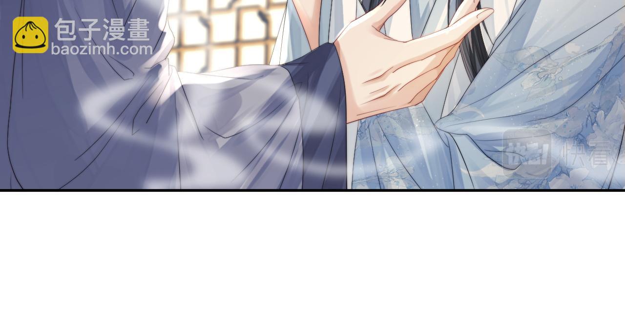 第12话 靠得太近了(1/2)-第12话