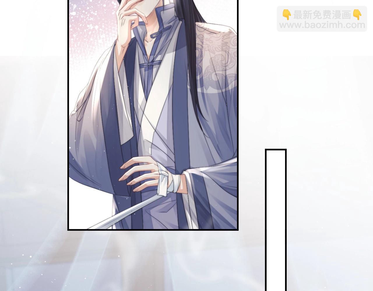 第12话 靠得太近了(1/2)-第12话