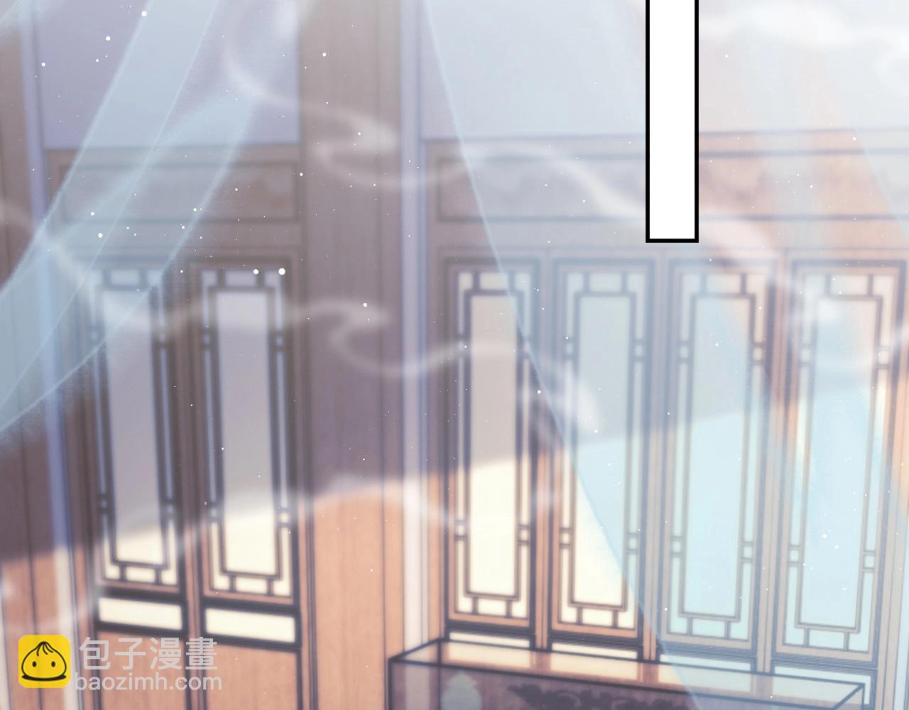 第12话 靠得太近了(1/2)-第12话