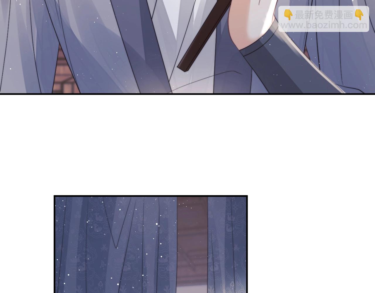 第12话 靠得太近了(1/2)-第12话