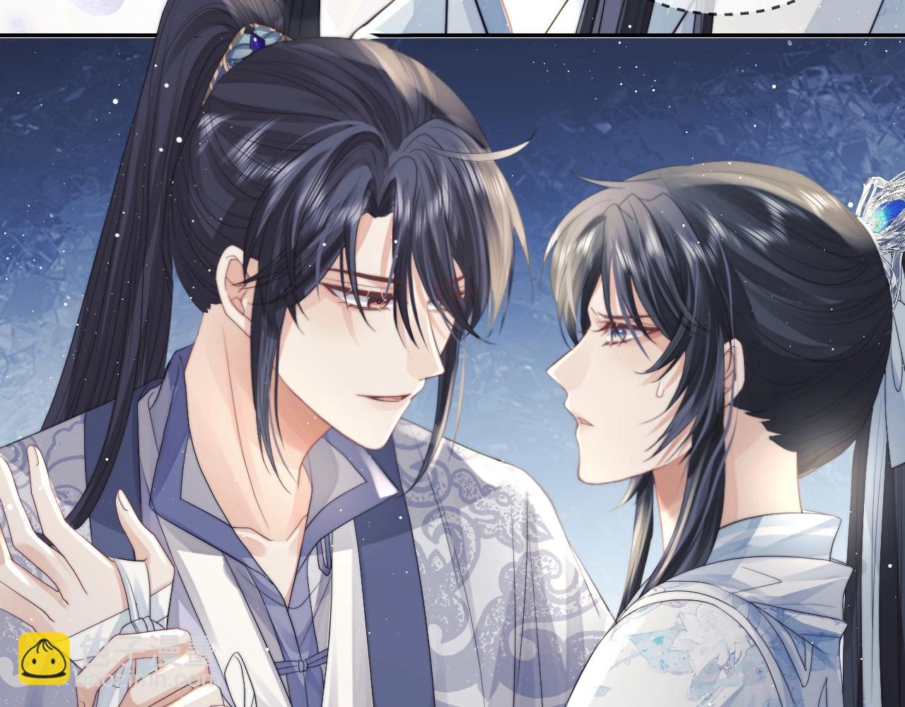 第12话 靠得太近了(1/2)-第12话